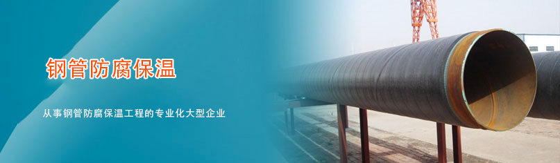 上海泰龍閥門(mén)制造有限公司